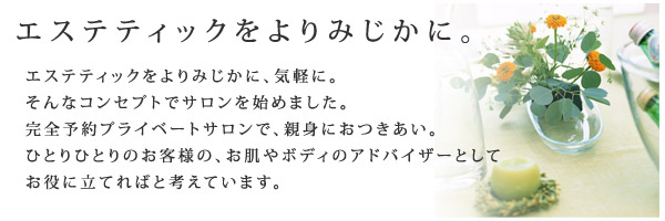 �����ƥƥ��å�����ߤ����ˡ�